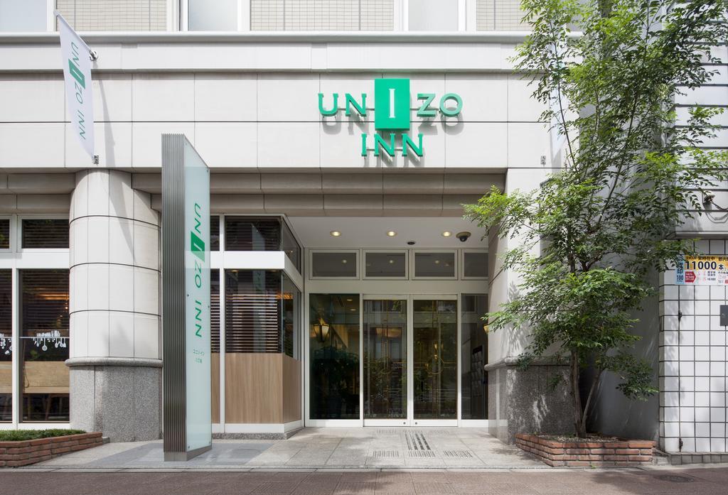 Unizo Hatchobori Hotel 3*