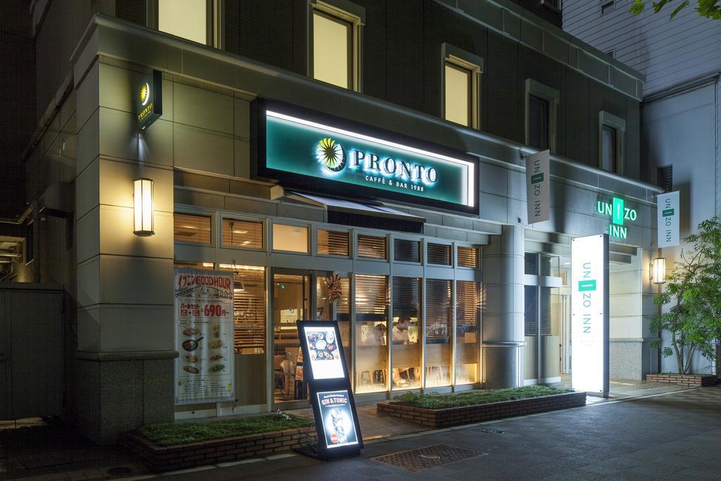 Unizo Hatchobori Hotel