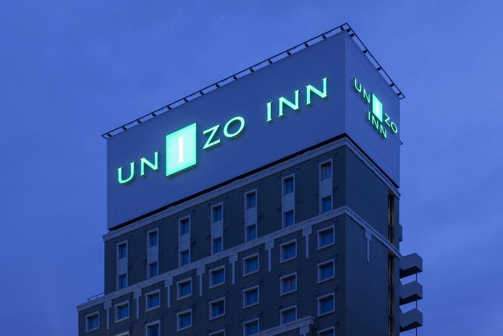 Unizo Hatchobori Hotel 3*