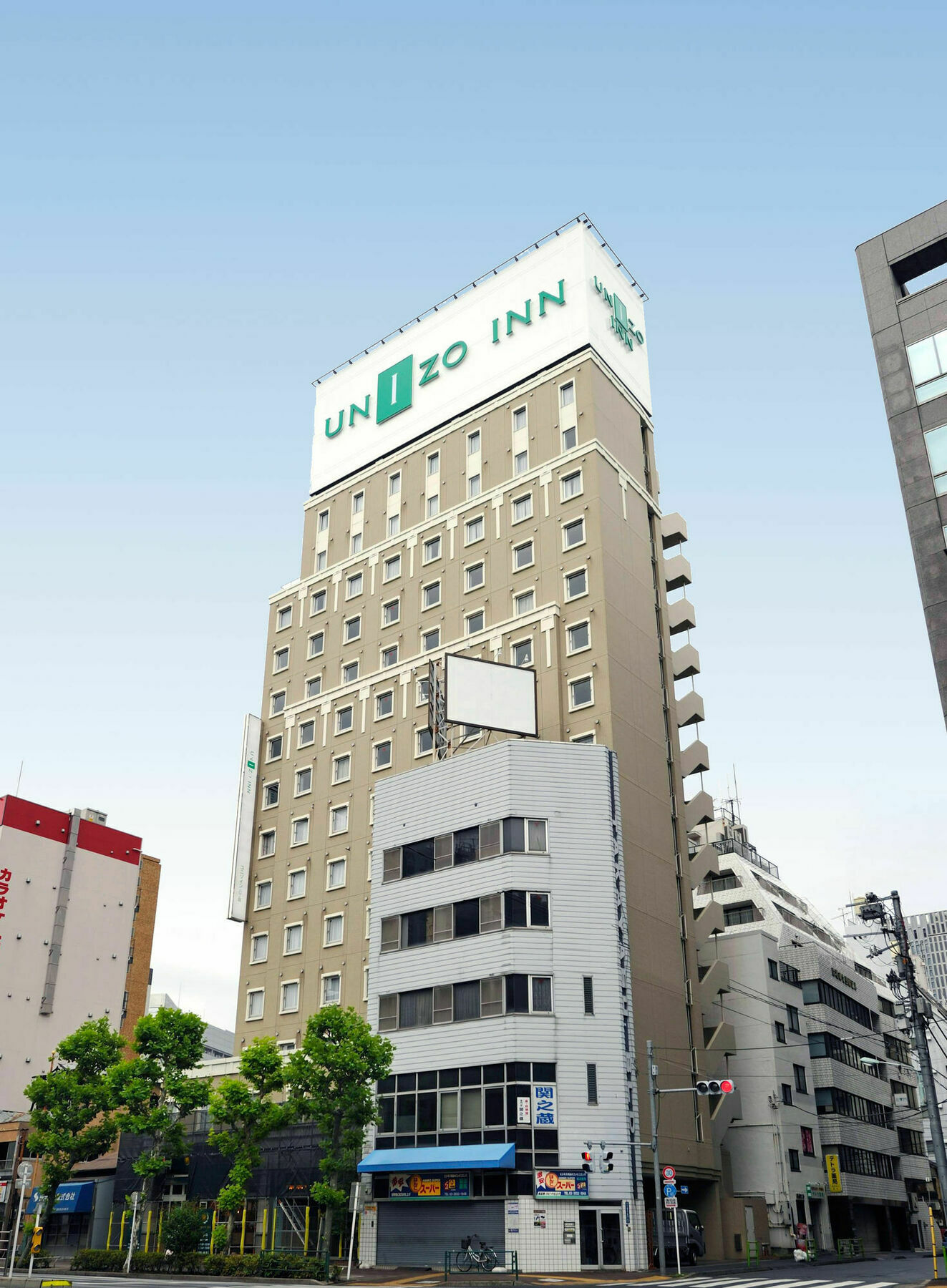 Unizo Hatchobori Tokio