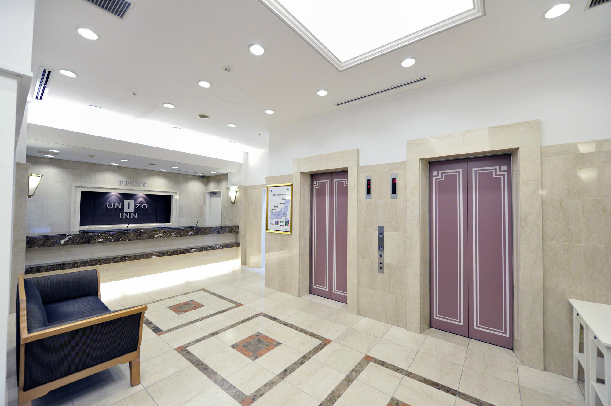 Hotel Unizo Hatchobori